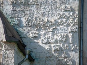 Георгиевский собор. Летнее фото. Резные стены. Юрьев-Польский музей